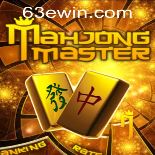 Discovering the Intricacies of MahJongMaster: A Journey Through Tradition and Innovation